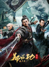 成人深爱网